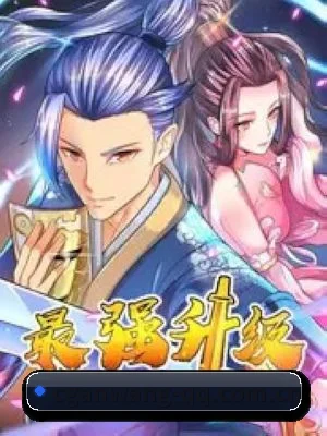 吃瓜暗网 APP